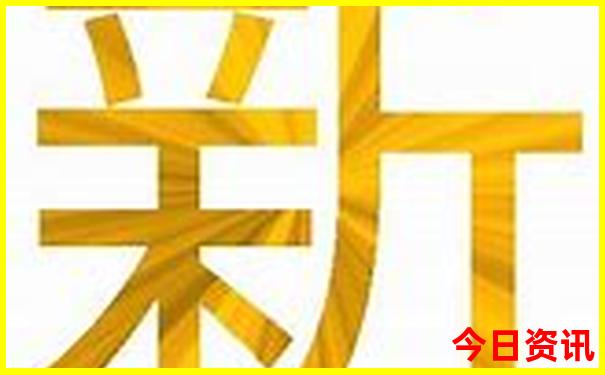 暑假带孩子到哪里玩比较好